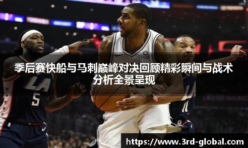 24直播网足球免费直播